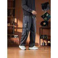 cms/erpbt/backend/web/uploads/erp/collection/images/Men Clothes/YANGJI/EN0153385/img_b/EN0153385_img_b_4